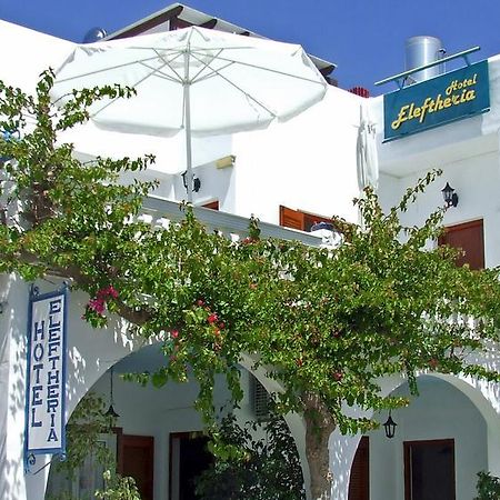 Hotel Eleftheria ปาริเกีย ภายนอก รูปภาพ