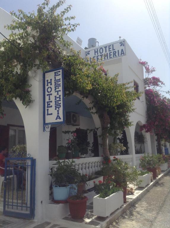 Hotel Eleftheria ปาริเกีย ภายนอก รูปภาพ